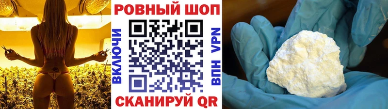 Продажа наркотиков Жиздра Codein  Конопля  КОКАИН  АМФ 