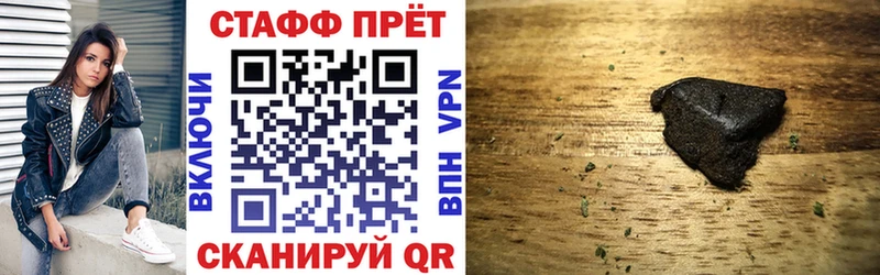 Кетамин Жиздра