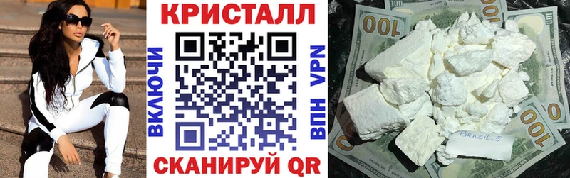 даркнет сайт  Жиздра  АМФЕТАМИН VHQ 