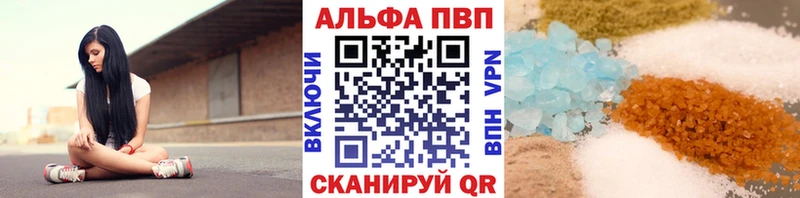 блэк спрут как войти  Жиздра  A PVP СК КРИС 