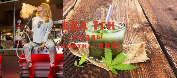 кокаин перу Алексеевка
