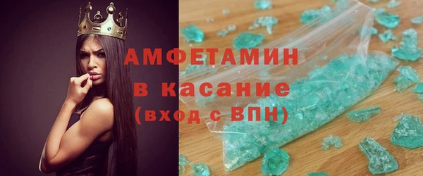 соль курить ск Алзамай