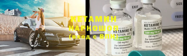 соль курить ск Алзамай