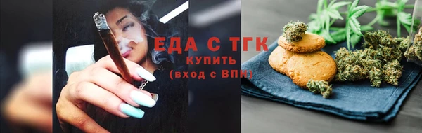 сатива Приозерск