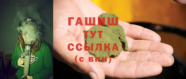 соль курить ск Алзамай