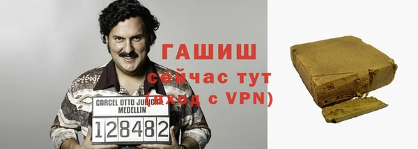 прущие крисы Алексин