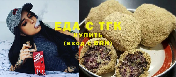 соль курить ск Алзамай