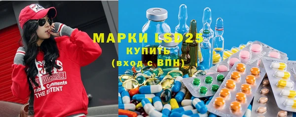 соль курить ск Алзамай