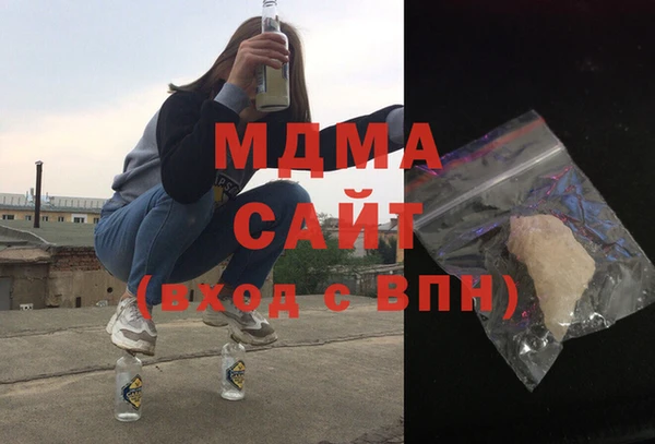 прущие крисы Алексин