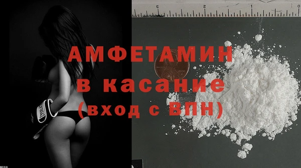 соль курить ск Алзамай